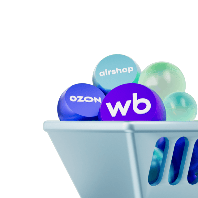 platform basket